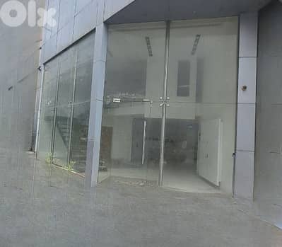 Shop for Rent in Verdun