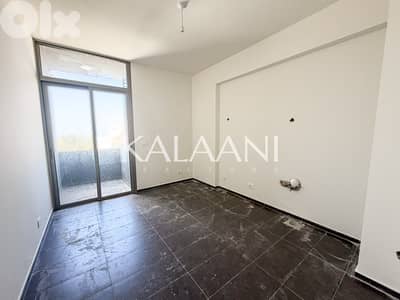Apartment for sale in Mazraat Yachouh | شقة للبيع في مزرعة يشوع