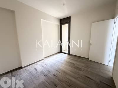 Apartment for sale in Mazraat Yachouh | شقة للبيع في مزرعة يشوع