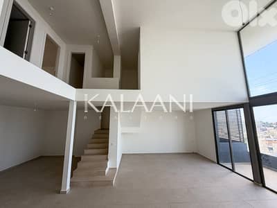 Duplex for sale in Mazraat Yachouh | دوبلكس للبيع في مزرعة يشوع