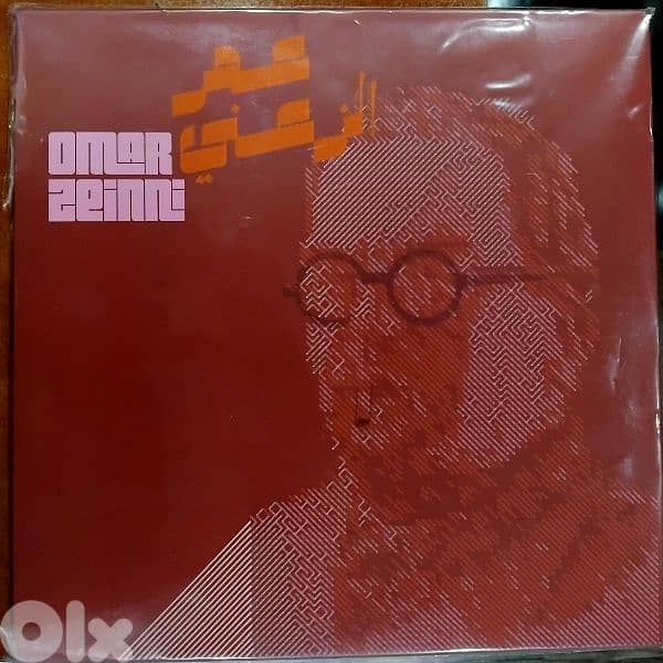 omar zeeni 0