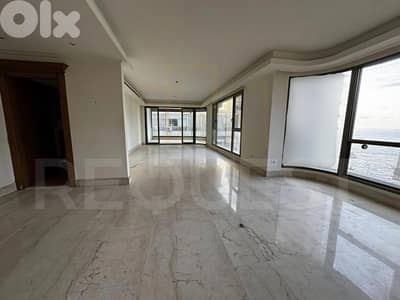 Apartment For Rent in Ain El Mraiseh شقة للايجار في عين المريسة