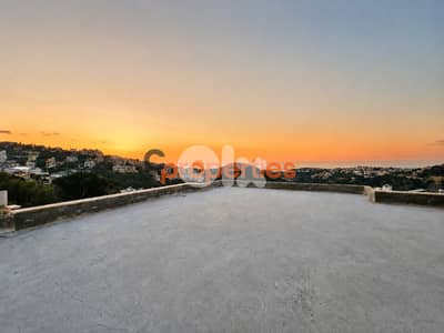 Apartment For Sale + Terrace | Zikrit | Brand New - CPRD211