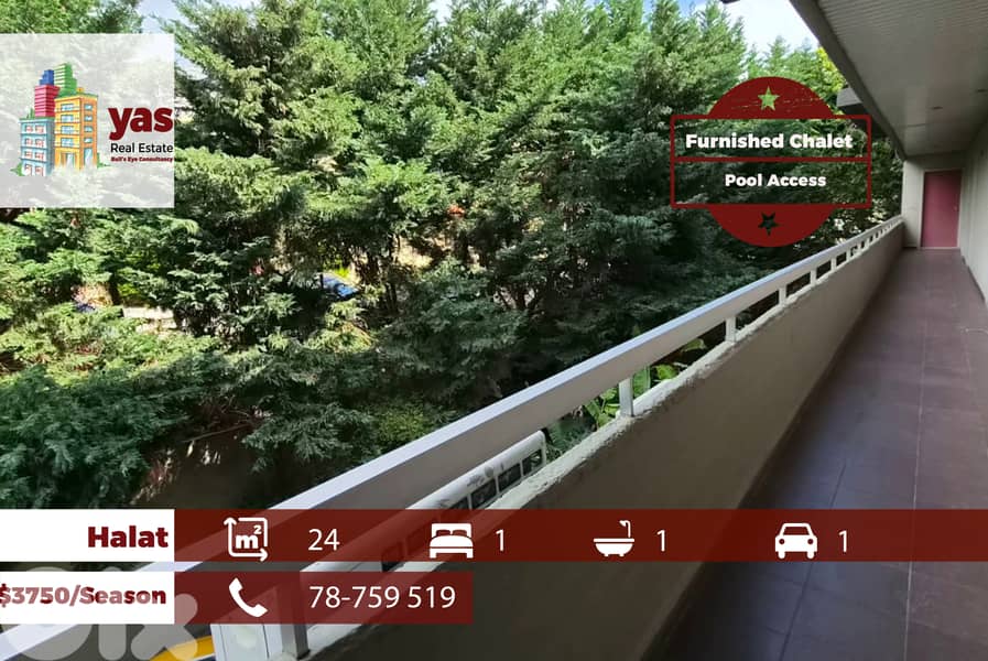 Halat 24m2 | Furnished Chalet | Rent | Pool Access | MCH 0