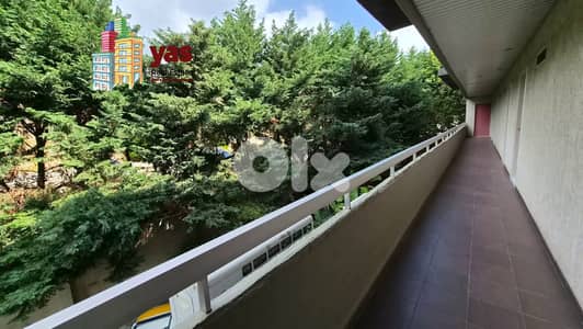 Halat 40m2 | Furnished Chalet | Rent | Pool Access | MCH