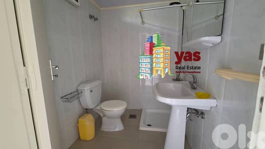 Halat 40m2 | Furnished Chalet | Rent | Pool Access | MCH