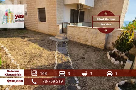 Kfaraabida 168m2 | 65m2 Terrace | Panoramic Sea VIew | HIgh End | MCH Kfaraabida 168m2 | 65m2 Terrace | Panoramic Sea VIew | HIgh End | MCH