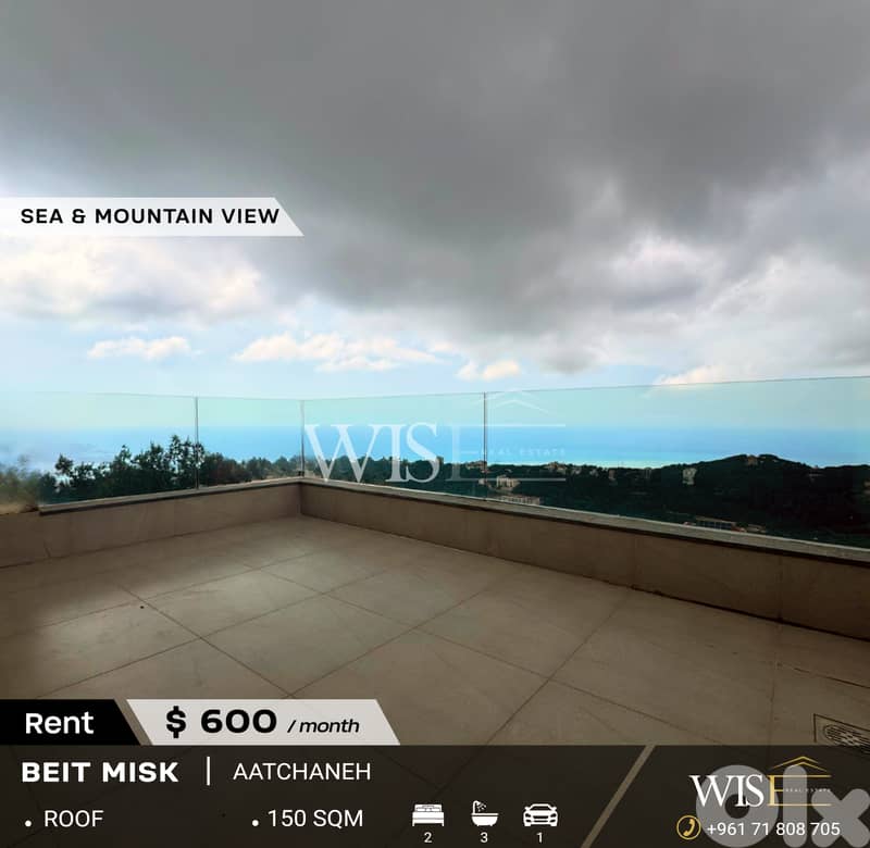 150 SQM Rooftop Apartment for RENT in Aatchaneh! 0