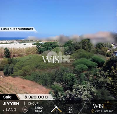 1,060 SQM Land for SALE in Jiyyeh – Chouf!
