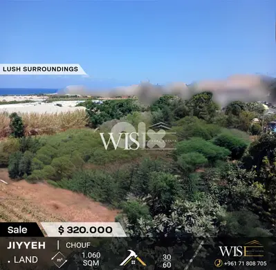 1,060 SQM Land for SALE in Jiyyeh – Chouf!