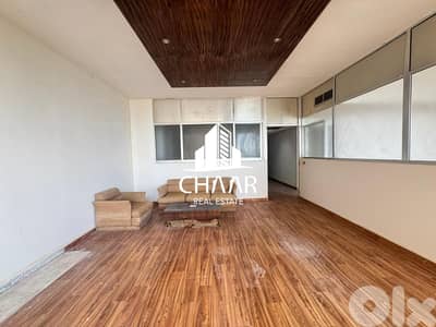 Warehouse For Rent In Ramlet El Bayda - R#3146
