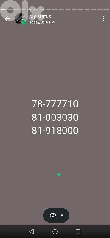 Mtc sebit