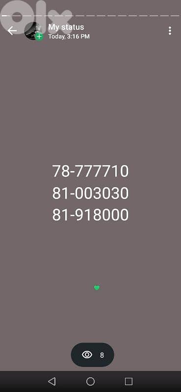Mtc sebit 0