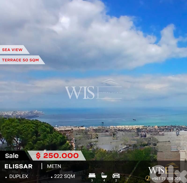 222 SQM Duplex with Terrace for SALE in Elissar! 0