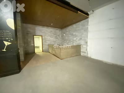 Prime Shop/Restaurant Space for Rent – Mar Mikhael mar0198dpst