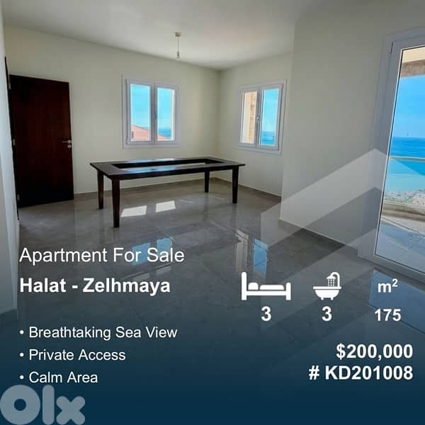 Apartment for Sale | Halat – Zelhmaya  Ref: #KD201008 0