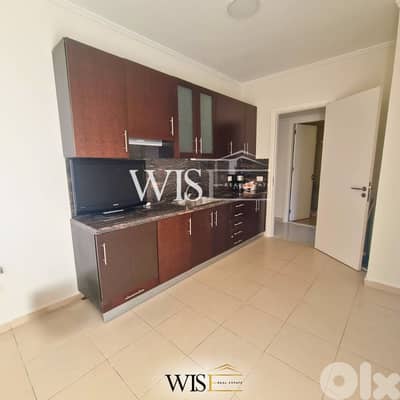 150 SQM Apartment for RENT in Baouchriye!