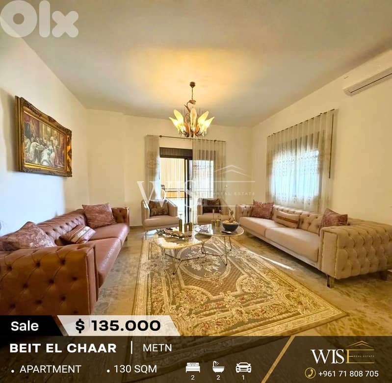  130 SQM Apartment for SALE in Beit El Chaar! 0