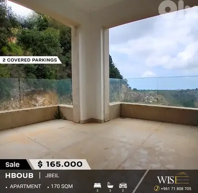 Stunning 170 SQM Apartment for SALE in Hboub! Stunning 170 SQM Apartment for SALE in Hboub!