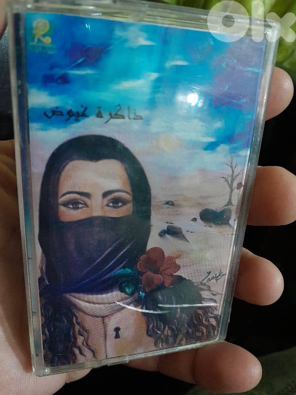 كاسيت خليجي 0