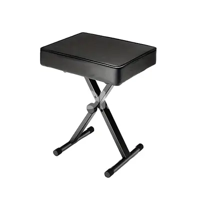 Adjustable Keyboard Stool