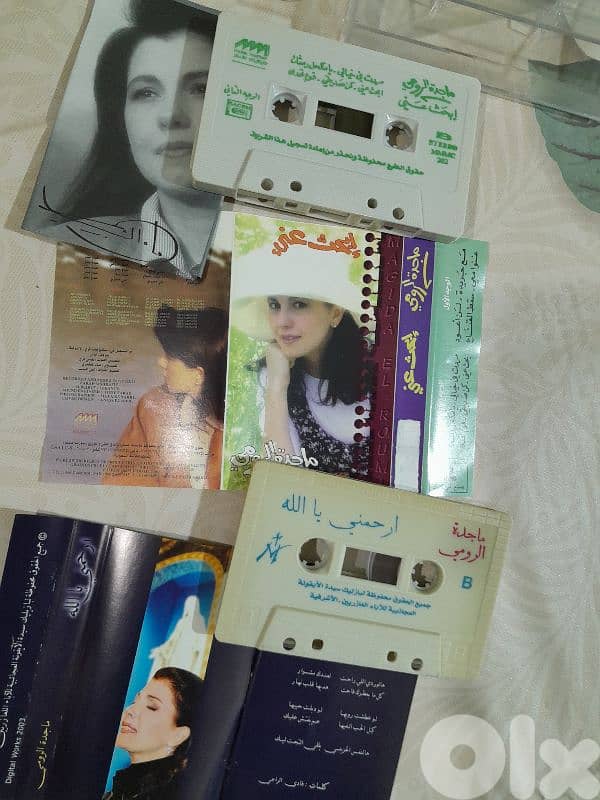 ماجدة الرومي 0