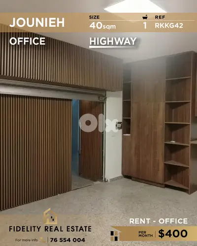 Office for rent in Jounieh RKKG42 مكتب للإيجار في جونيه
