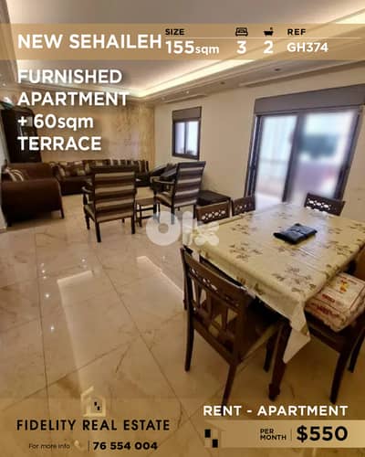 Apartment for rent in New Sehaileh GH374 شقة  للإيجار في نيو سهيلة