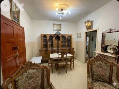 Apartment for sale شقة للبيع