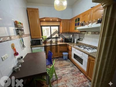 Apartment for sale شقة للبيع