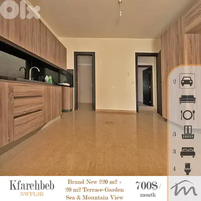 Kfarehbab | Brand New 220m² + 20m² Terrace-Garden | Open Sea View Kfarehbab | Brand New 220m² + 20m² Terrace-Garden | Open Sea View