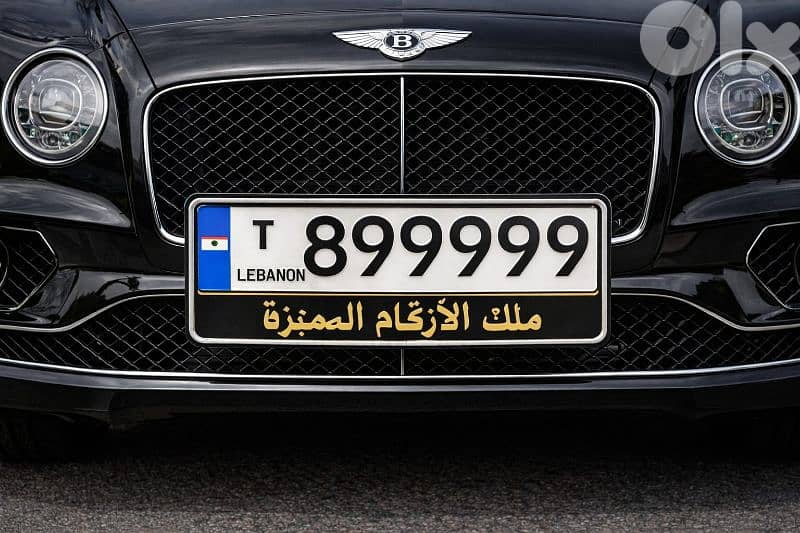 لوحات  سيارات للبيع 1