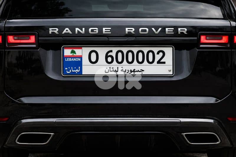 لوحات  سيارات للبيع 5