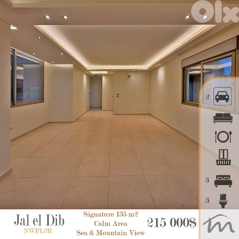 Jal El Dib | 3 Bedrooms Apart | High End Building | Balcony | Sea View 0