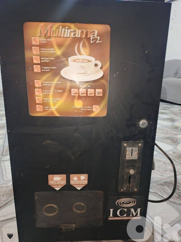coffee maker 0