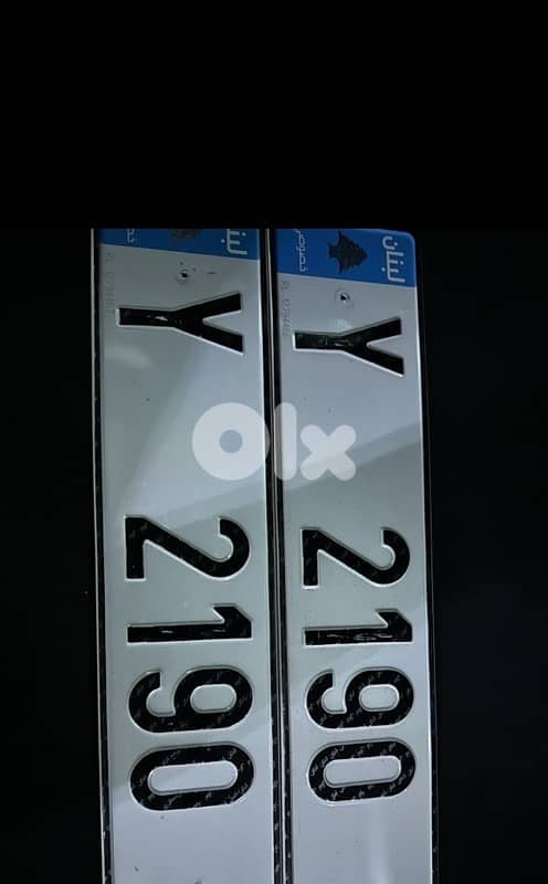 plate number for sale 2190 Y 0