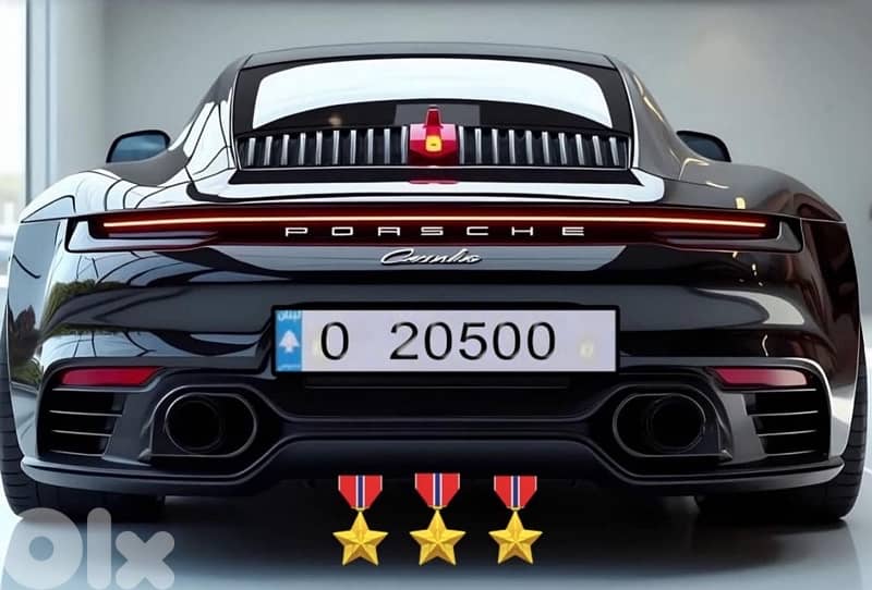 special car plate 0