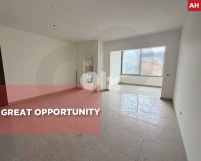 Beautiful open view,Mansourieh - Aylout/المنصورية  أيلوت  REF#AH135950