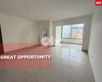 Beautiful open view,Mansourieh - Aylout/المنصورية  أيلوت  REF#AH135950