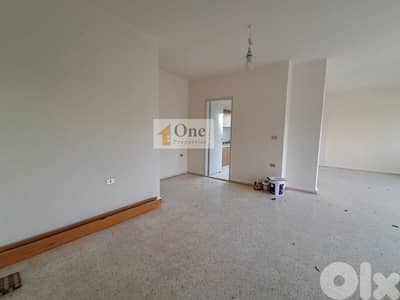 APARTMENT FOR SALE IN AMCHIT JBEIL