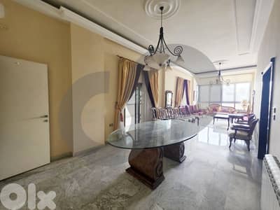 Prime Location/Hadath, Baabda/الحدث / TERRACE/ REF#LG135951 !