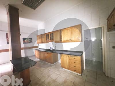 Prime Location/Hadath, Baabda/الحدث / TERRACE/ REF#LG135951 !