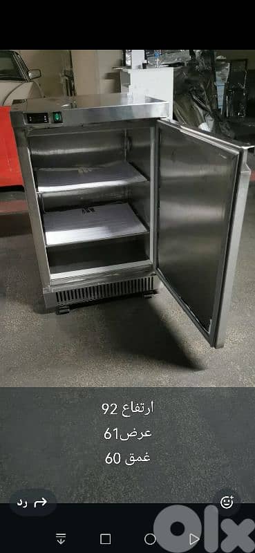 بيروت 1