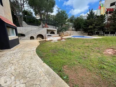 Ouyoun Broumana 1700m2 | 2100m2 Land | Designer's Signature Villa |TCH