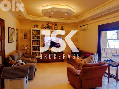 L21222 - Furnished Apartment with Sea View For Sale in Jbeil