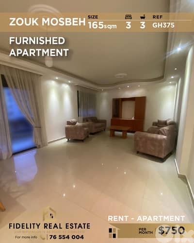 Apartment for rent in Zouk Mosbeh GH375 شقة للإيجار في زوق مصبح