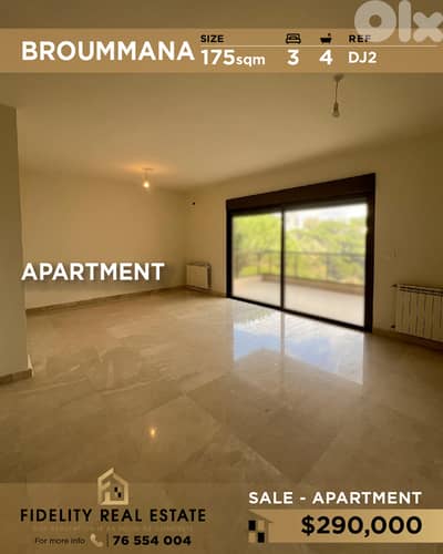 Apartment for sale in Broummana DJ2 شقة  للبيع في برومانا