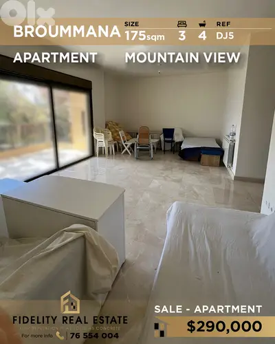 Apartment for sale in Broummana DJ5 شقة  للبيع في برمانا