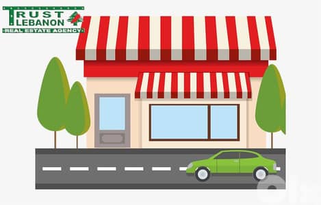 30 Sqm | Shop For Rent In New Rawda للاجار محل في نيو روضة