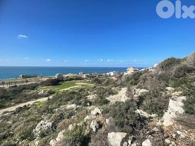 Land for sale in Monsef 4783m² ONLY for 1076K في المنصف